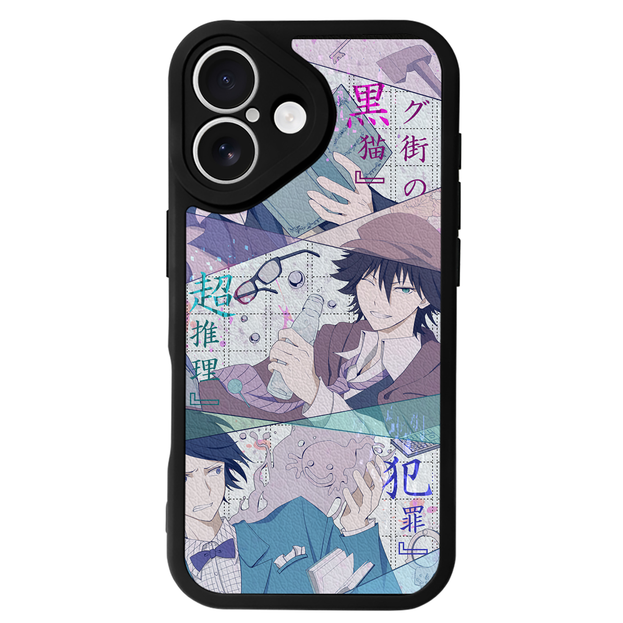 （画像用） 文豪ストレイドッグス Bungo Stray Dogs 【iPhone 16シリーズ対応】シリコンスマホケース（レザー調） 材質：シリコン